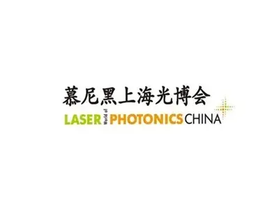 LASER World Of PHOTONICS CHINA 2026: Rapport ta' l-Industrija dwar l-AI-Foton...
